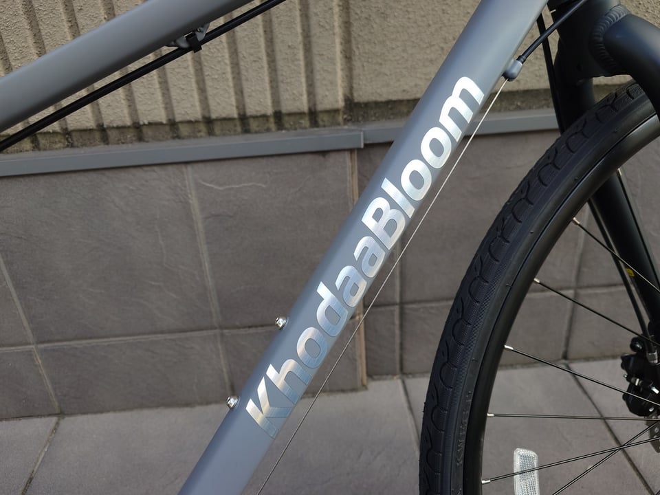 KhodaaBloom　RAIL DISC