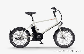 【下鴨店】絶賛予約受付中!期待の電動アシスト自転車 YAMAHA(ヤマハ)PAS CRAIG ALLEY(パス クレイグ アリー)をご紹介。