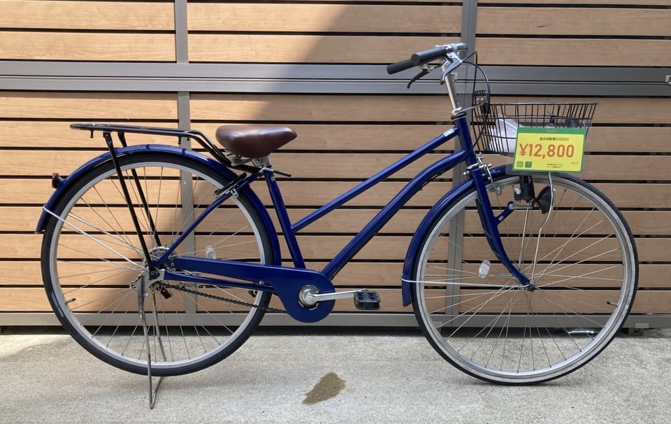 リユース車両 26インチ シングル