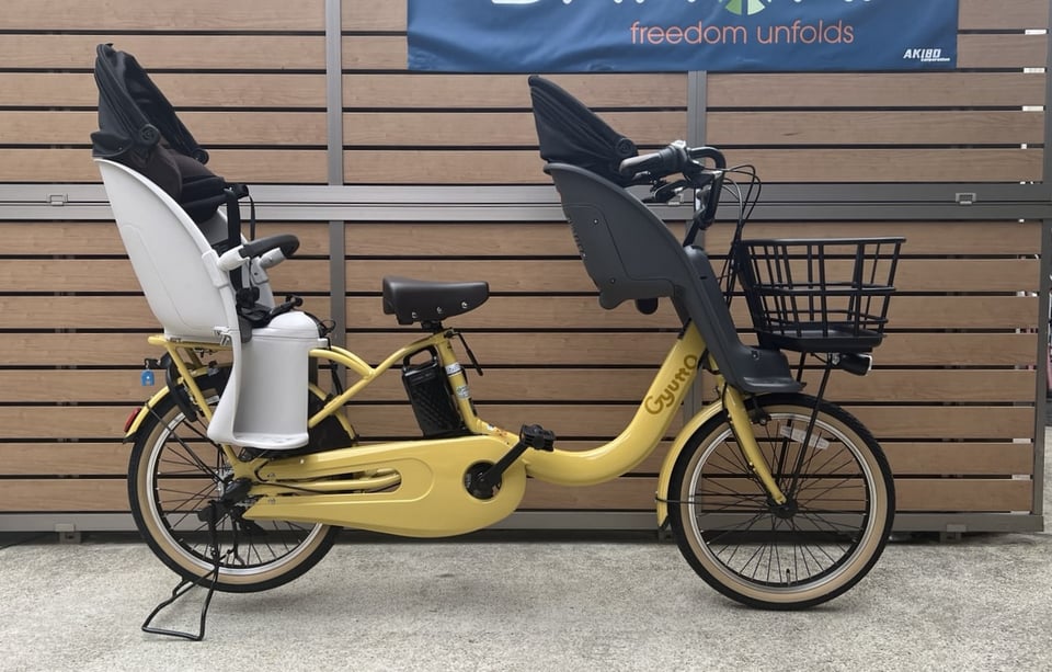 下鴨店】3人乗り対応になって登場！！フロントチャイルドシート