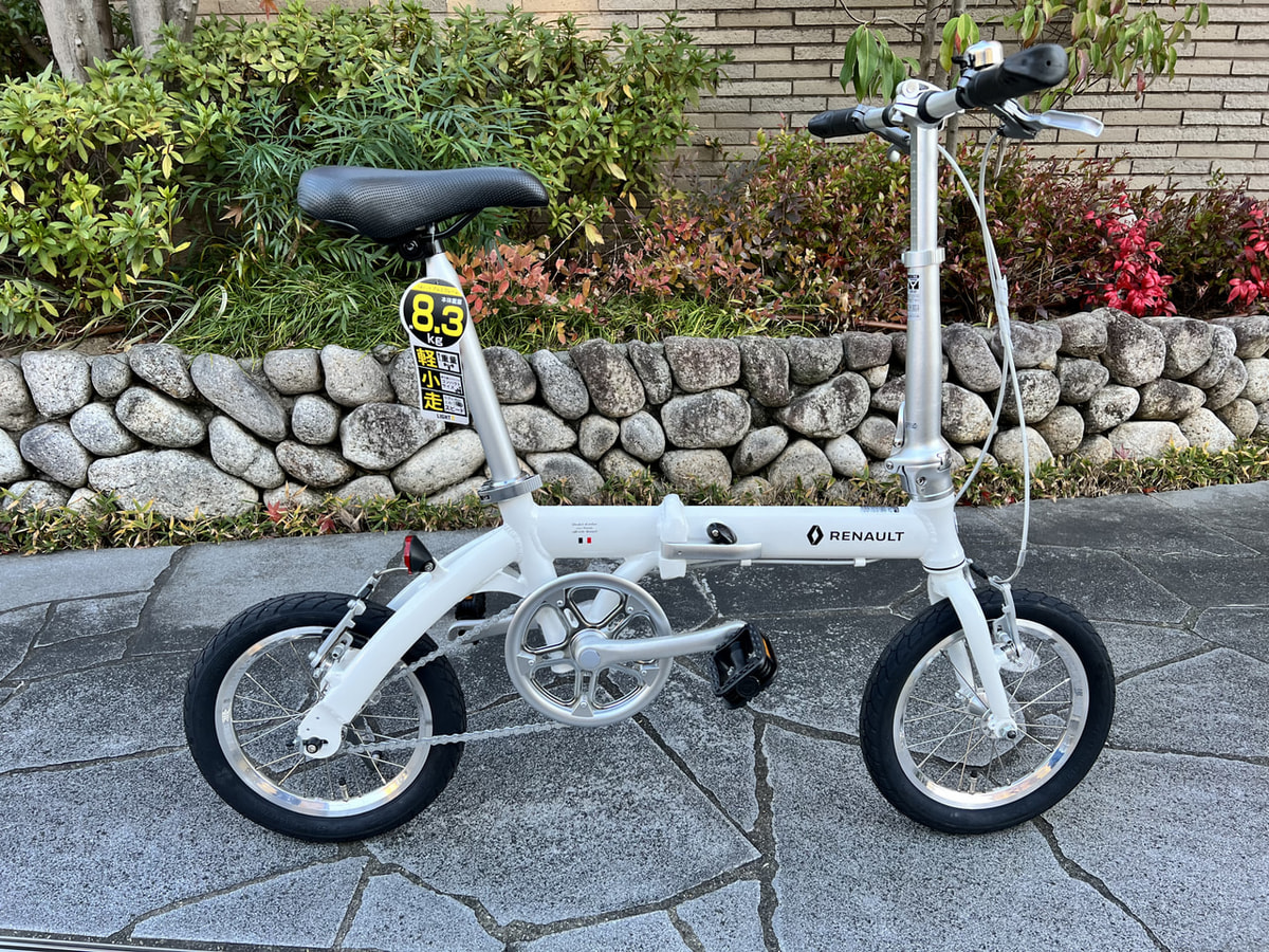 小さい・軽い・カラフルがコンセプトの折りたたみ自転車