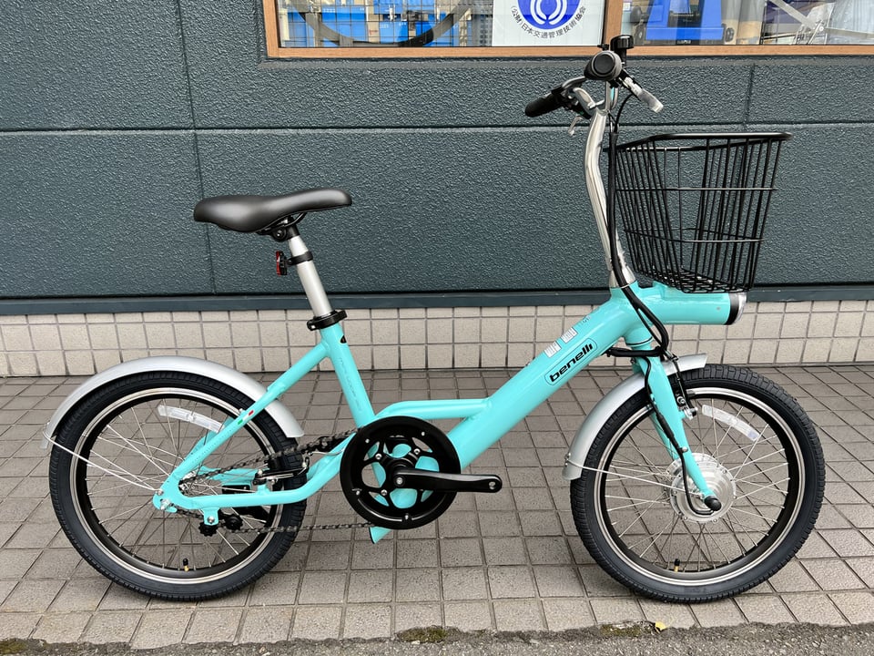 引取 ミニベロ Benelli mini Loop 20プラス 電動自転車 - 自転車