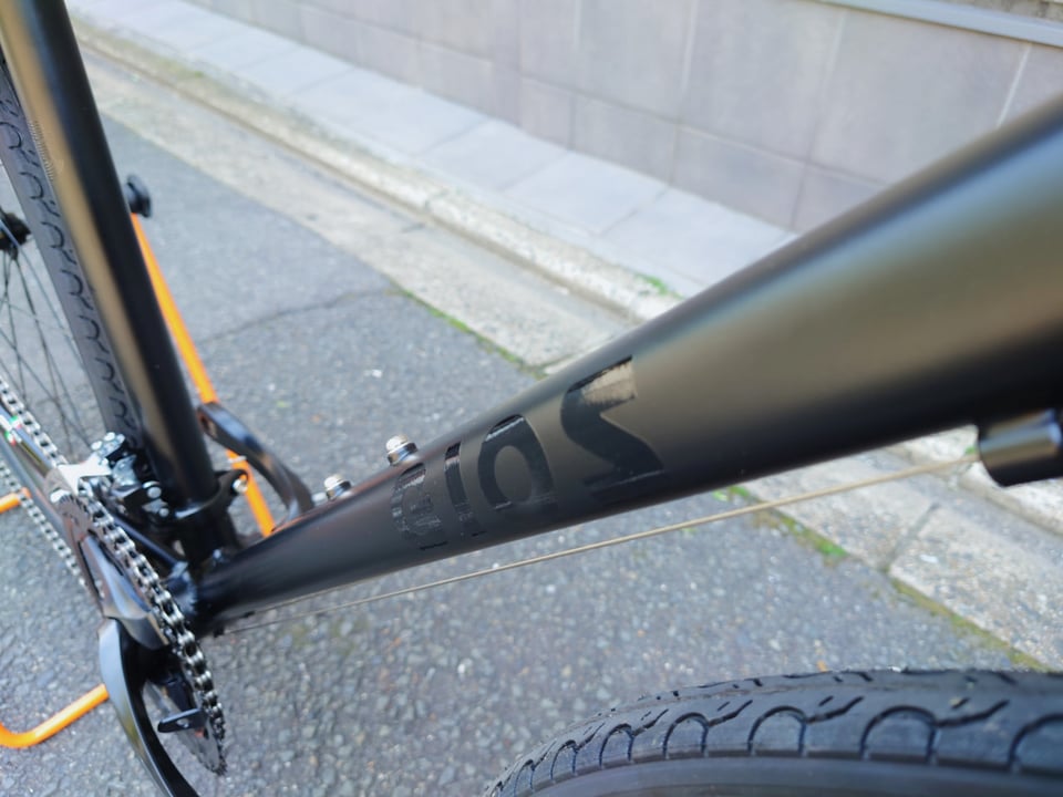 白梅町店】人気のクロスバイクがリニューアルしましたのでご紹介「GIOS