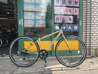 【修学院店】小さ目サイズのクロスバイクルック車「S-tech OUTER LIMITS(アウターリミッツ)」