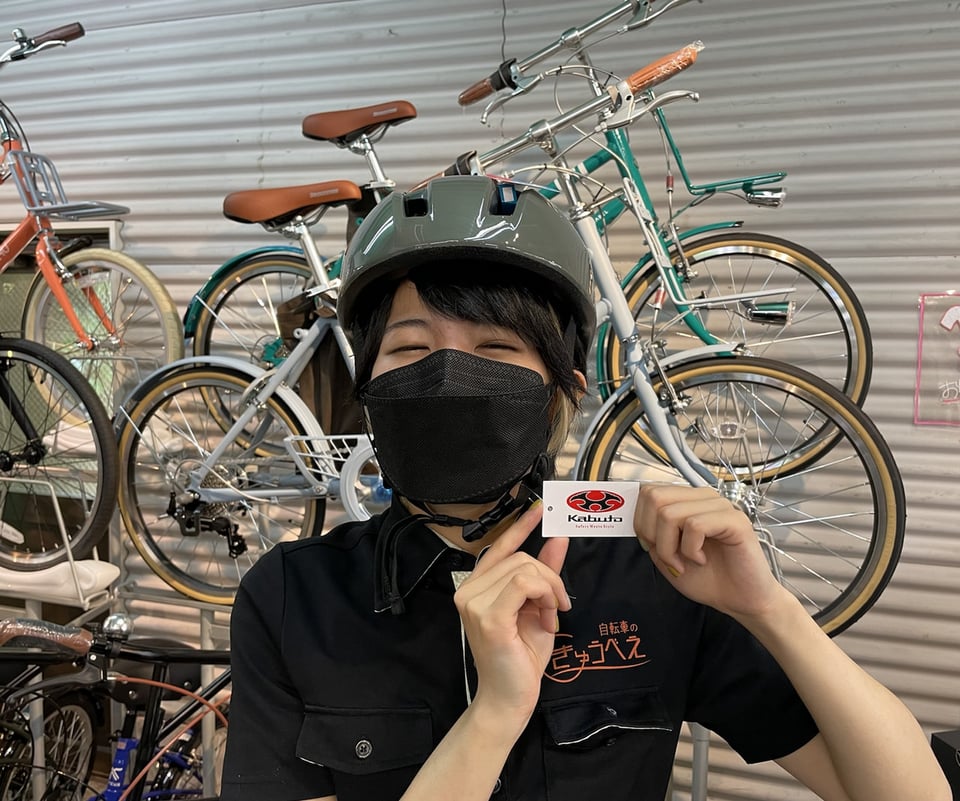 【色: マットブラック】OGK KABUTO(オージーケーカブト) 自転車 スポ