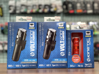 【きゅうべえsports】CATEYE(キャットアイ)新作「ライト同士がつながる！」