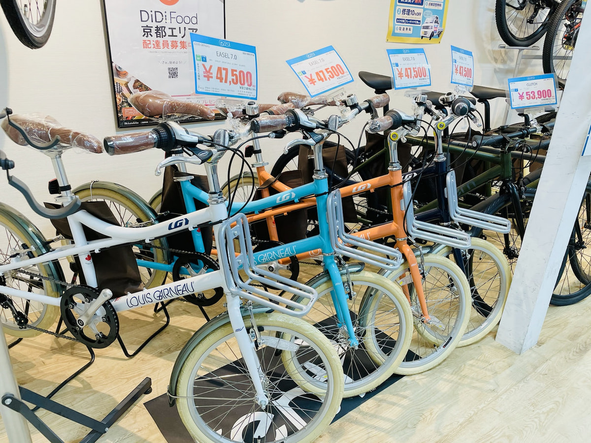 下鴨店】街乗りに最適LOUIS GARNEAU EASEL 7.0 - 株式会社きゅうべえ