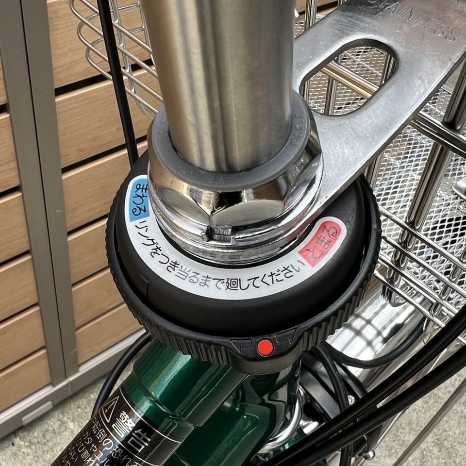 下鴨店】新しいカラーを仕入れました！Panasonic（パナソニック）の27