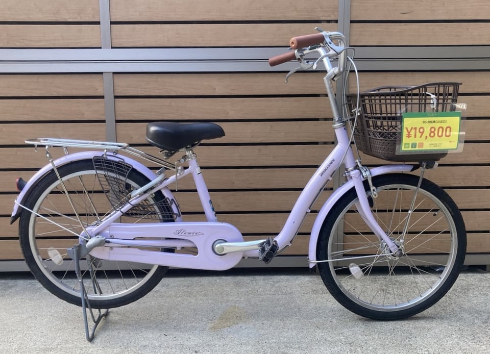 下鴨店】シニアの方にもおススメ！お手頃リユースに軽量で小さめの車体