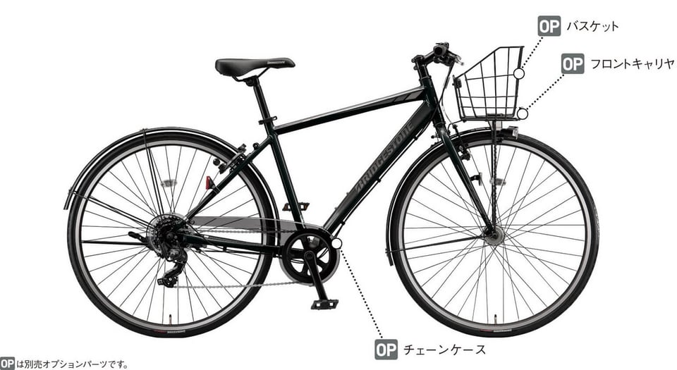 下鴨店】NEWカラーがNEWKA！通学・通勤に最適なクロスバイクの決定版