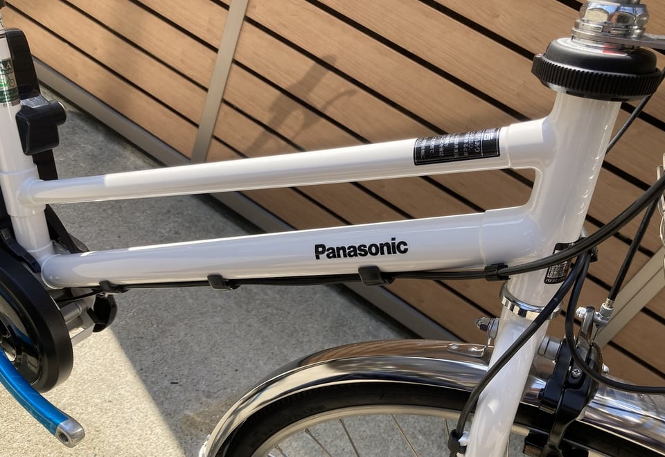 引き取り限定　パナソニックアシスト Yahoo!オークション - Panasonic 電動アシストクロスバイク XU1