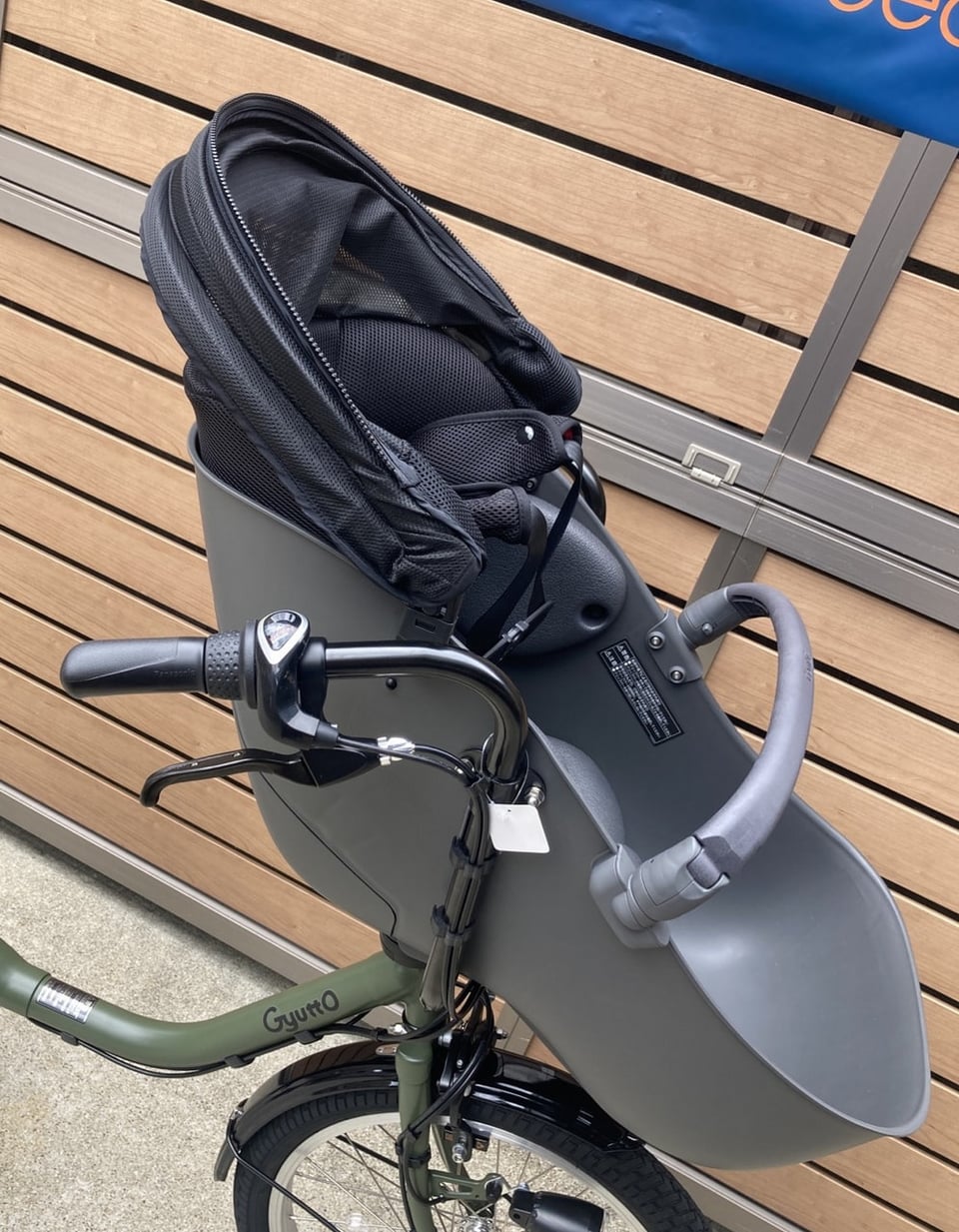 Old MTB Gary Fisher ジョシュア 26インチ ジャンク 2025年最新】Yahoo