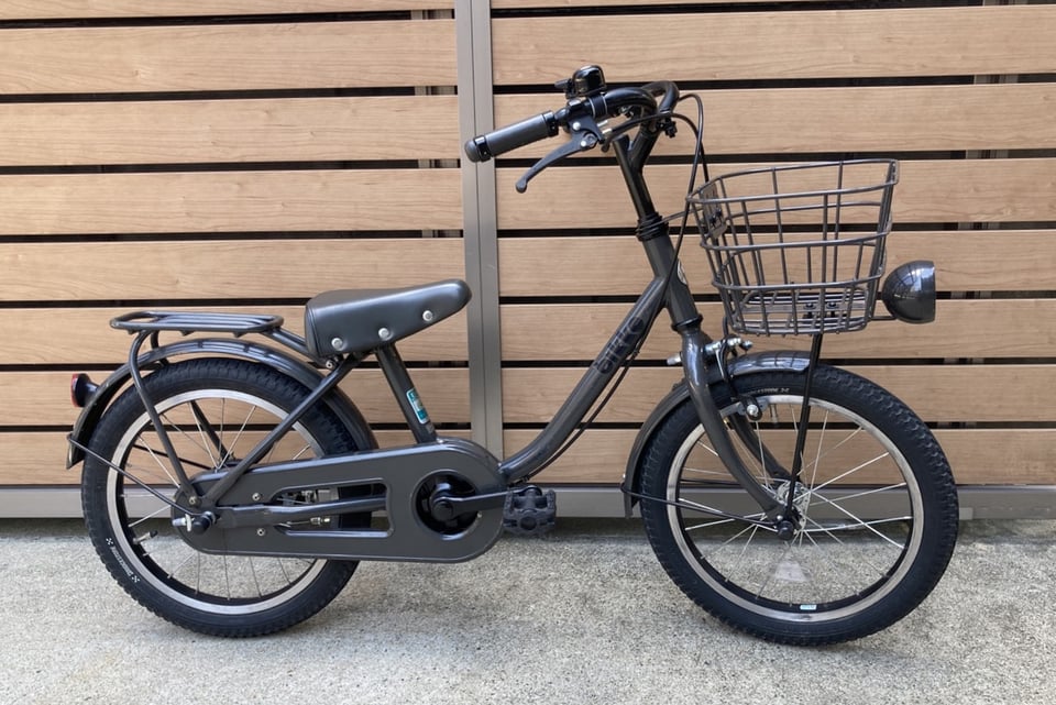 ジュニアスポーツ自転車 ブラック/ターコイズ 20東京都内自取7500円割引き ジュニアスポーツ自転車 ブラック/ターコイズ 20東京都内自取