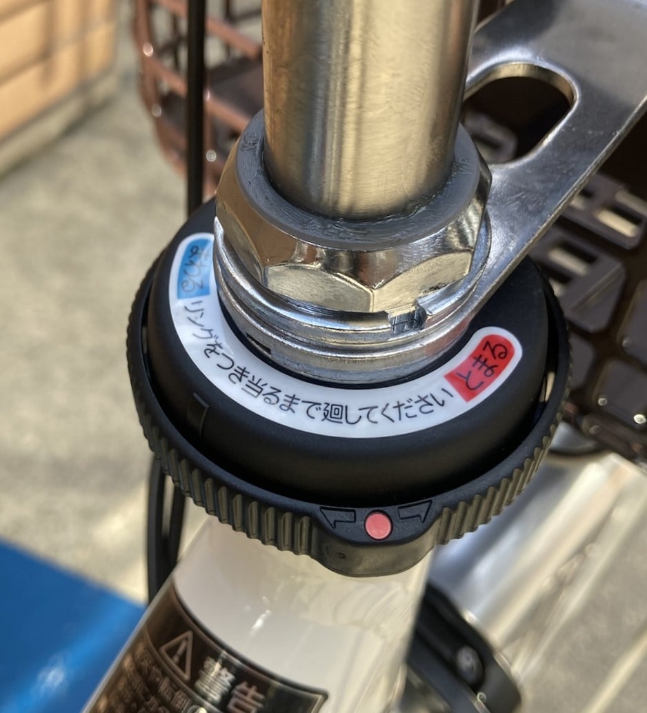 下鴨店】お探しの方に朗報！?人気のPanasonic（パナソニック）の軽量