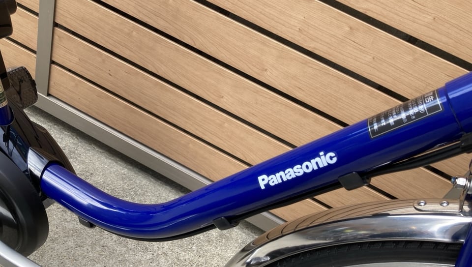 下鴨店】新年あけまして、おめでとうございます特価！Panasonic