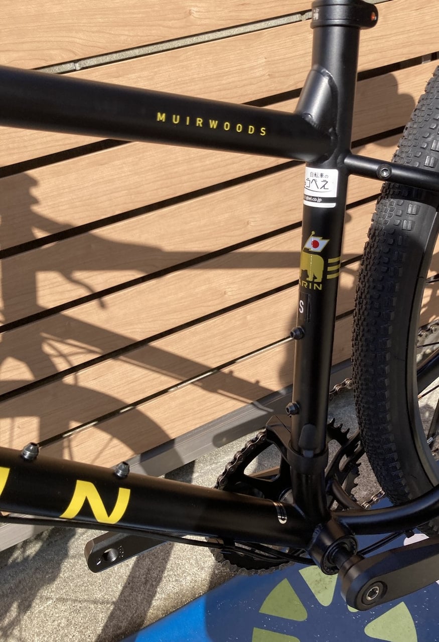 下鴨店】凸凹道も何のその！特価になって登場 MARIN（マリン