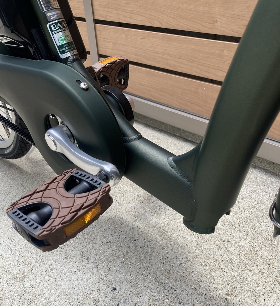 電動アシスト自転車 東京都 吉祥寺 三鷹 西荻窪 田無 直接引渡し ピンク 楽天市場】電動自転車 a02 折りたたみ 130km走行可能 電動