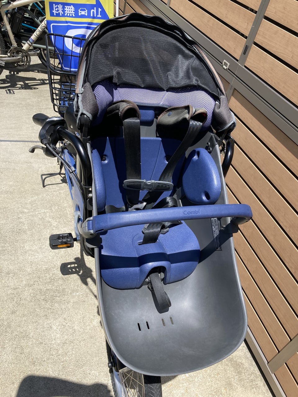 【本日限定値下げ】ギュットクルームフロントシート　純正 下鴨店】電動アシスト特価車あります！から約半年、、、電動