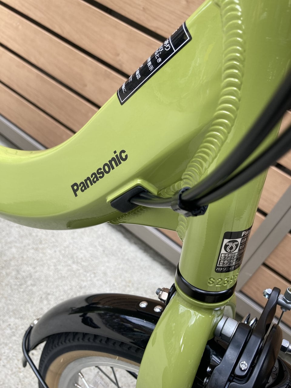 下鴨店】新型試乗車が登場！！Panasonic（パナソニック）ビビ・S
