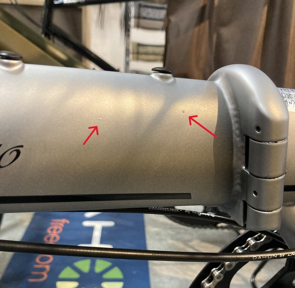 下鴨店】アウトレット車体のご紹介！DAHON（ダホン）Speed Falco