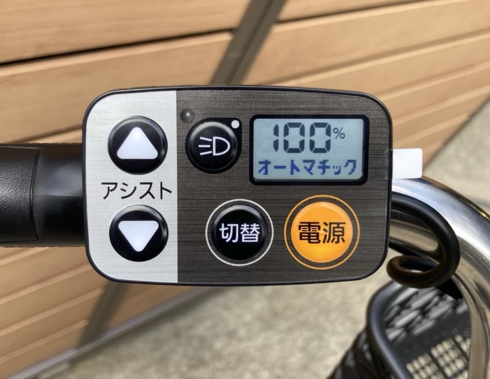 下鴨店】新年あけまして、おめでとうございます特価！Panasonic